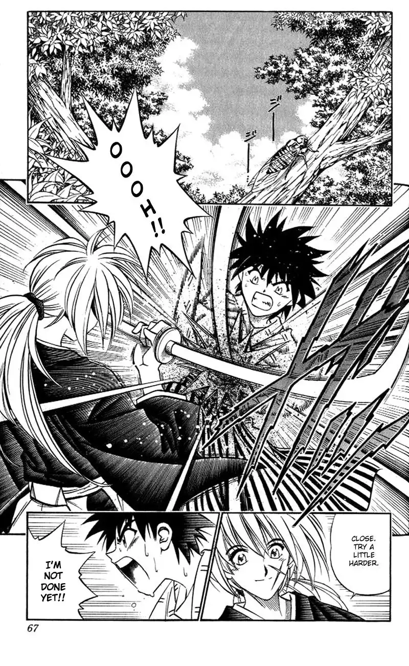 Rurouni Kenshin Chapter 152 3